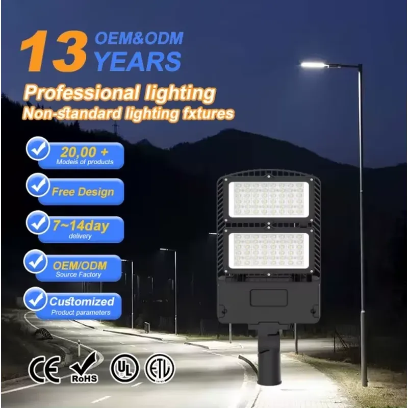 Ac Outdoor Power - โคมไฟถนน LED สำหรับเสาอลูมิเนียม กำลังไฟ 50W ใช้ไฟ