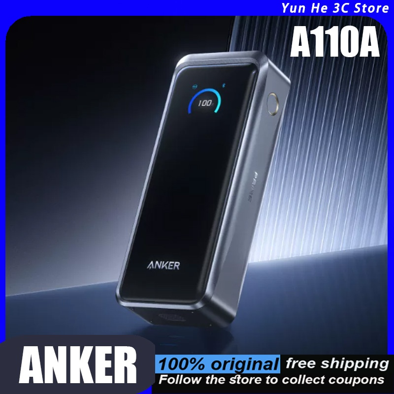 Anker A110A Prime พาวเวอร์แบงค - Outdoor Power Adapter Usb C บทวิจารณ์และราคา
